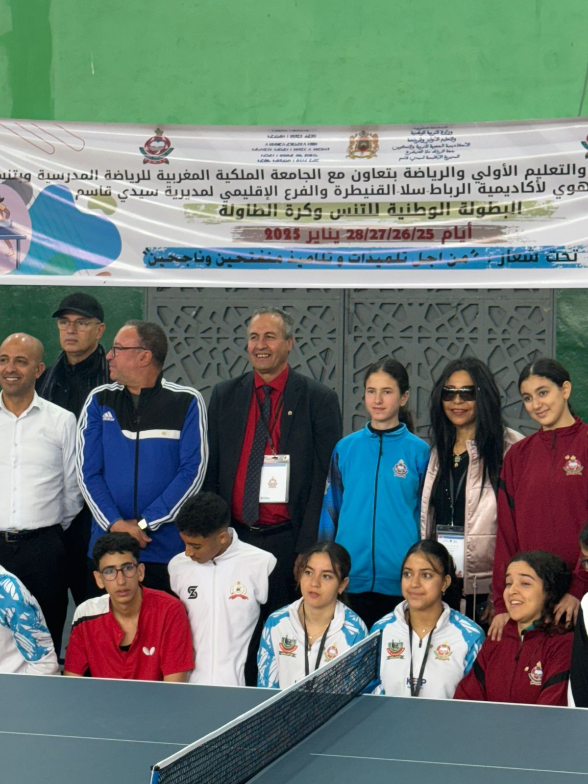 كرة الطاولة : كتيبة النادي الرياضي المكناسي تواصل حصد الالقاب والميداليات. كرة الطاولة : كتيبة النادي الرياضي المكناسي تواصل حصد الالقاب والميداليات.