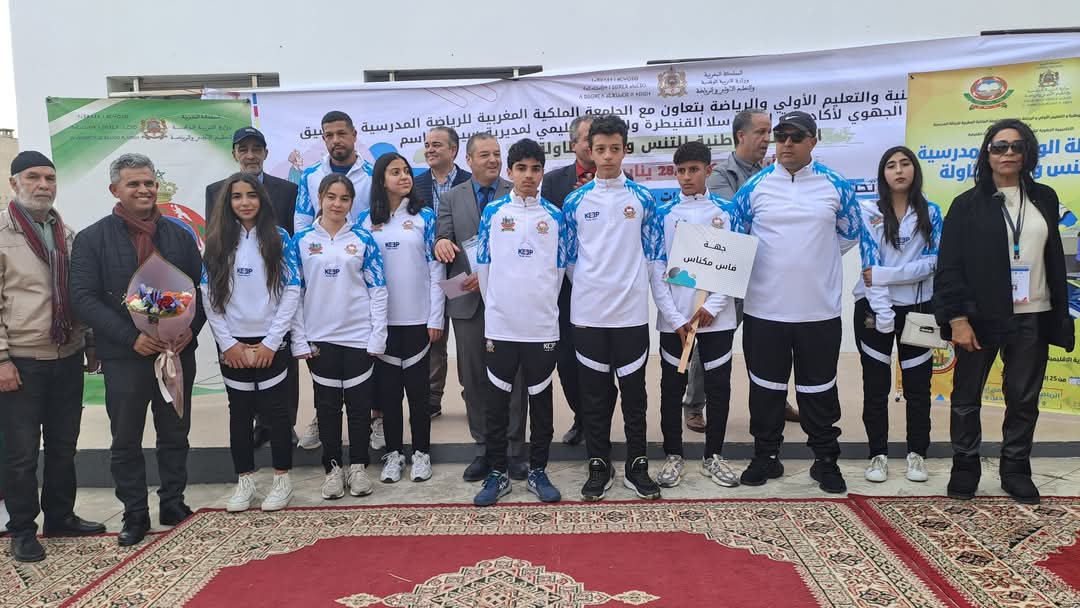 كرة الطاولة : كتيبة النادي الرياضي المكناسي تواصل حصد الالقاب والميداليات. كرة الطاولة : كتيبة النادي الرياضي المكناسي تواصل حصد الالقاب والميداليات.