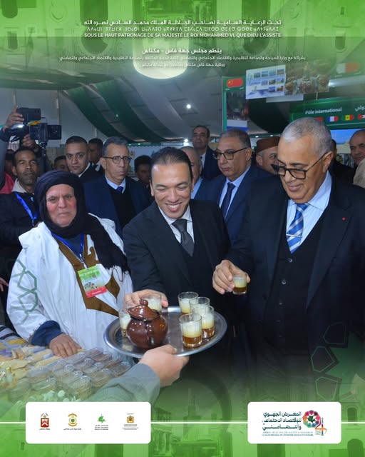 النسخة الرابعة لفعاليات المعرض الجهوي للاقتصاد الاجتماعي والتضامني بمكناس المنظمة من طرف مجلس جهة فاس مكناس تشجيع بروز أقطاب تنافسية جهوية قادرة على خلق قيمة مضافة وتوفير فرص عمل جديدة