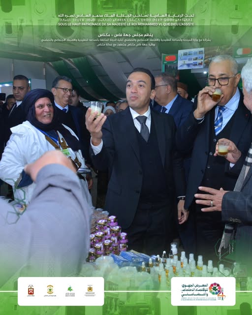 النسخة الرابعة لفعاليات المعرض الجهوي للاقتصاد الاجتماعي والتضامني بمكناس المنظمة من طرف مجلس جهة فاس مكناس تشجيع بروز أقطاب تنافسية جهوية قادرة على خلق قيمة مضافة وتوفير فرص عمل جديدة