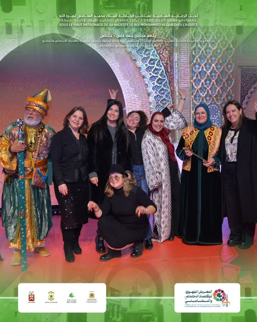 النسخة الرابعة لفعاليات المعرض الجهوي للاقتصاد الاجتماعي والتضامني بمكناس المنظمة من طرف مجلس جهة فاس مكناس تشجيع بروز أقطاب تنافسية جهوية قادرة على خلق قيمة مضافة وتوفير فرص عمل جديدة