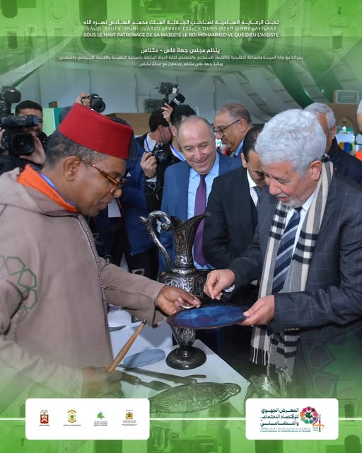 النسخة الرابعة لفعاليات المعرض الجهوي للاقتصاد الاجتماعي والتضامني بمكناس المنظمة من طرف مجلس جهة فاس مكناس تشجيع بروز أقطاب تنافسية جهوية قادرة على خلق قيمة مضافة وتوفير فرص عمل جديدة