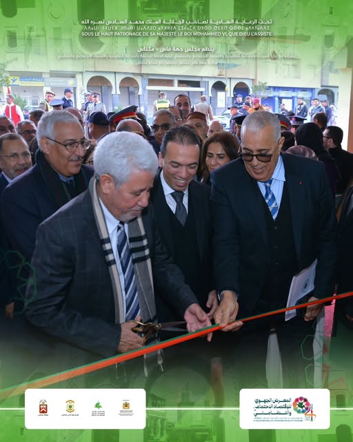 النسخة الرابعة لفعاليات المعرض الجهوي للاقتصاد الاجتماعي والتضامني بمكناس المنظمة من طرف مجلس جهة فاس مكناس تشجيع بروز أقطاب تنافسية جهوية قادرة على خلق قيمة مضافة وتوفير فرص عمل جديدة