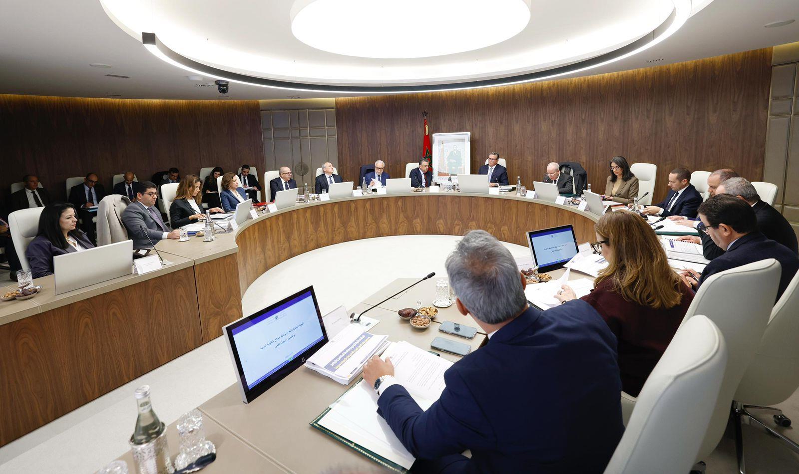 الحكومة تواصل تفعيلا للتوجيهات الملكية السامية إصلاح التعليم بمسؤولية (السيد أخنوش) الحكومة تواصل تفعيلا للتوجيهات الملكية السامية إصلاح التعليم بمسؤولية (السيد أخنوش)