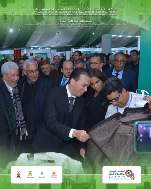 النسخة الرابعة لفعاليات المعرض الجهوي للاقتصاد الاجتماعي والتضامني بمكناس المنظمة من طرف مجلس جهة فاس مكناس تشجيع بروز أقطاب تنافسية جهوية قادرة على خلق قيمة مضافة وتوفير فرص عمل جديدة