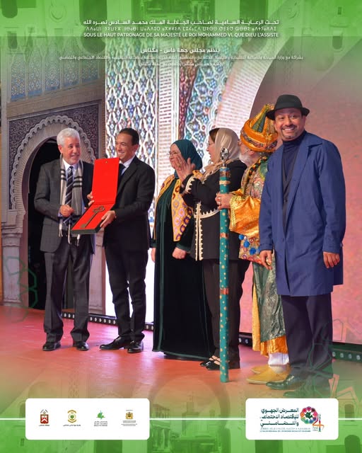 النسخة الرابعة  لفعاليات المعرض الجهوي للاقتصاد الاجتماعي والتضامني المنظم بمكناس.تتضمن    معرض   النسخة الثانية من حفل القفطان (Caftan FES-MEKNES)، لإبراز مهارات وإبداعات الصانعات والمصممات من داخل جهة فاس مكناس.