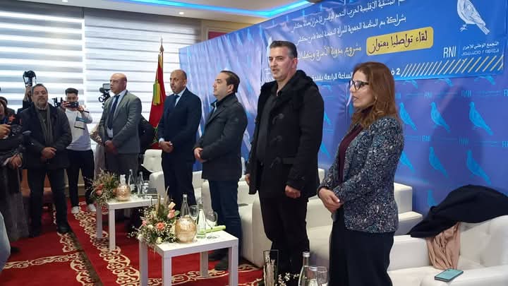 منسقية منظمة المرأة التجمعية بمكناس تناقش تعديل مدونة الأسرة