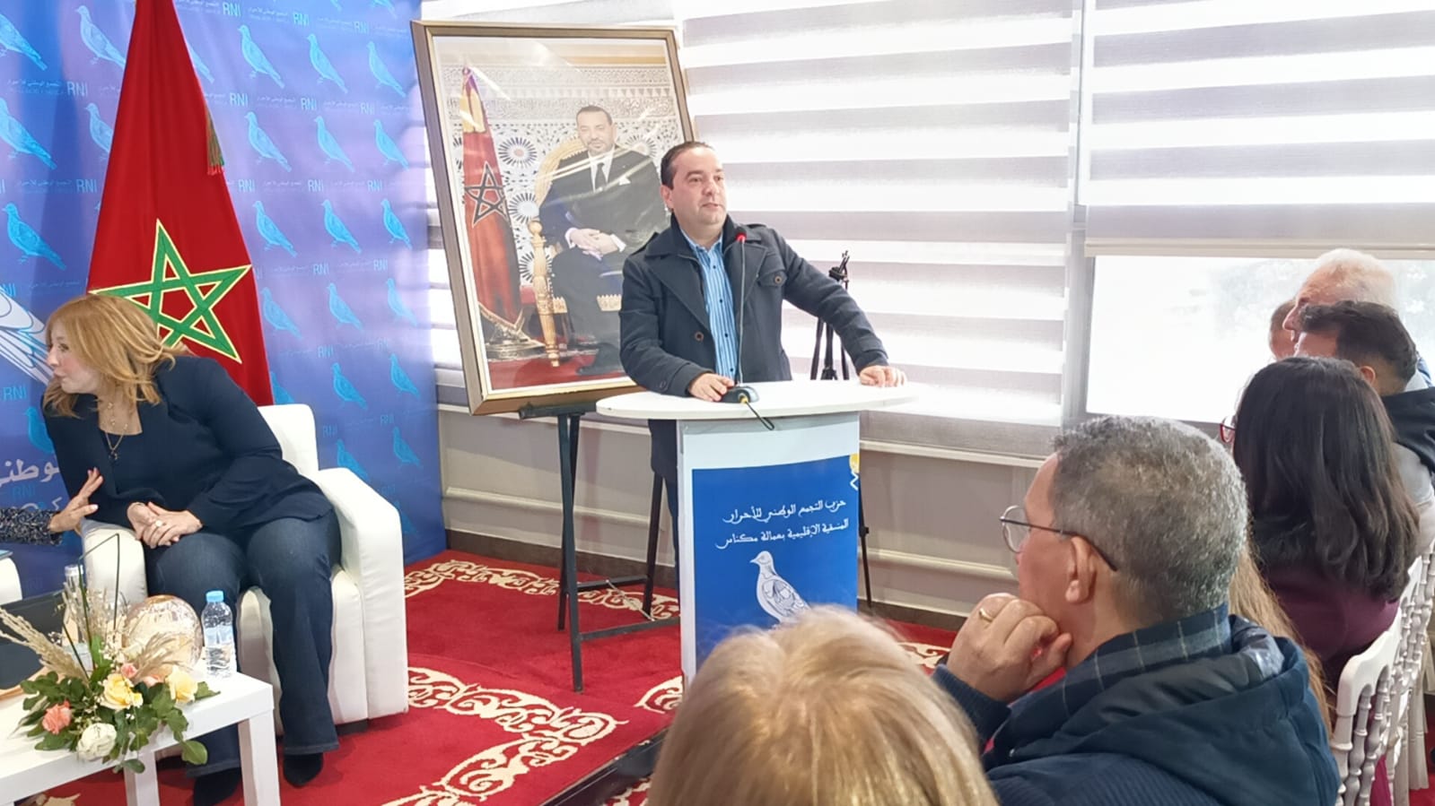 منسقية منظمة المرأة التجمعية بمكناس تناقش تعديل مدونة الأسرة