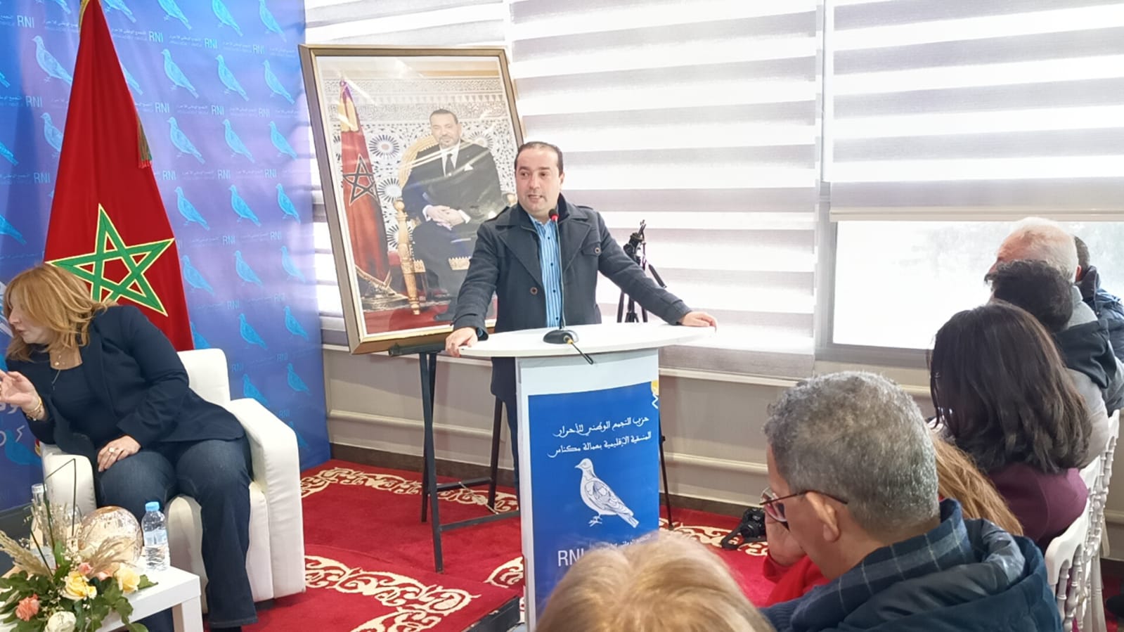 منسقية منظمة المرأة التجمعية بمكناس تناقش تعديل مدونة الأسرة