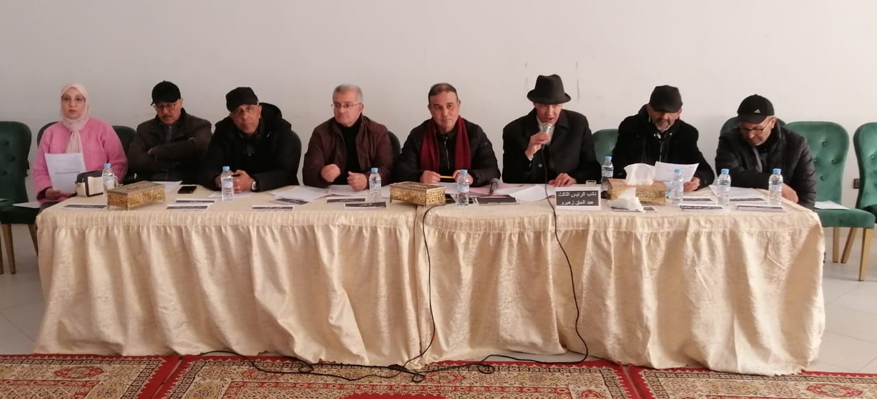 انعقاد الجمع العام السنوي العادي لجمعية ”الأعمال الاجتماعية لموظفي جماعة مكناس“