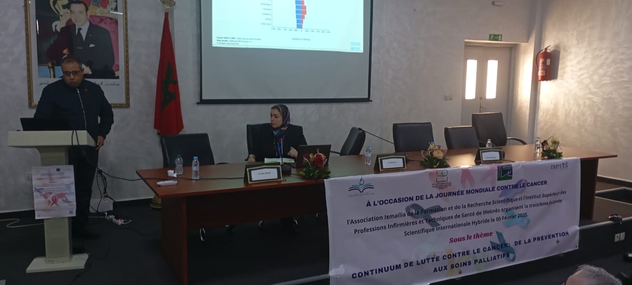 يوم دراسي نظمته الجمعية الإسماعيلية للتكوين والبحث العلمي اخصائيون وخبراء يكشفون بمكناس عن مستجدات علاج السرطان يوم دراسي نظمته الجمعية الإسماعيلية للتكوين والبحث العلمي اخصائيون وخبراء يكشفون بمكناس عن مستجدات علاج السرطان