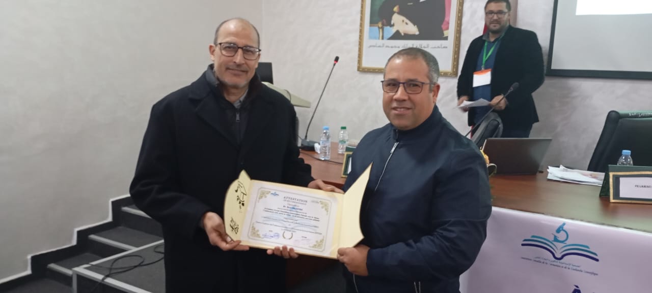 يوم دراسي نظمته الجمعية الإسماعيلية للتكوين والبحث العلمي اخصائيون وخبراء يكشفون بمكناس عن مستجدات علاج السرطان يوم دراسي نظمته الجمعية الإسماعيلية للتكوين والبحث العلمي اخصائيون وخبراء يكشفون بمكناس عن مستجدات علاج السرطان