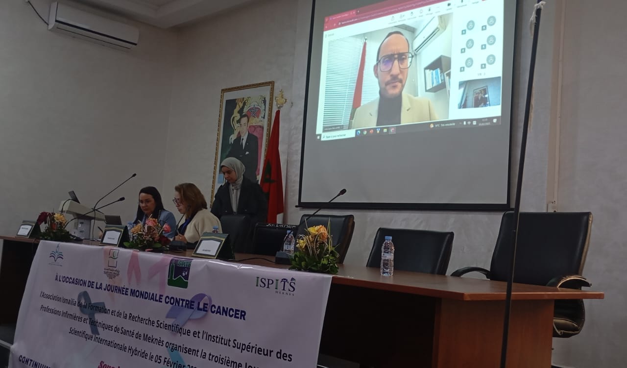 يوم دراسي نظمته الجمعية الإسماعيلية للتكوين والبحث العلمي اخصائيون وخبراء يكشفون بمكناس عن مستجدات علاج السرطان يوم دراسي نظمته الجمعية الإسماعيلية للتكوين والبحث العلمي اخصائيون وخبراء يكشفون بمكناس عن مستجدات علاج السرطان