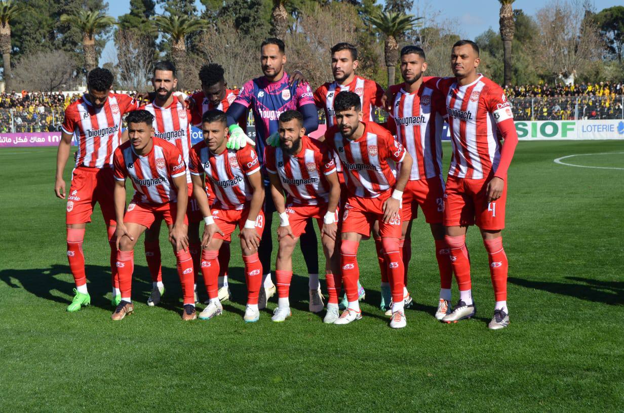 الكوديم يعود بانتصار تاريخي من قلب ملعب الحسن الثاني بفاس برسم الجولة 20. متابعة محسن الأكرمين. الكوديم يعود بانتصار تاريخي من قلب ملعب الحسن الثاني بفاس برسم الجولة 20. متابعة محسن الأكرمين.