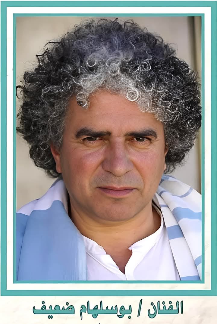 تعيينات جديدة في قطاع الثقافة بالمغرب تعيينات جديدة في قطاع الثقافة بالمغرب