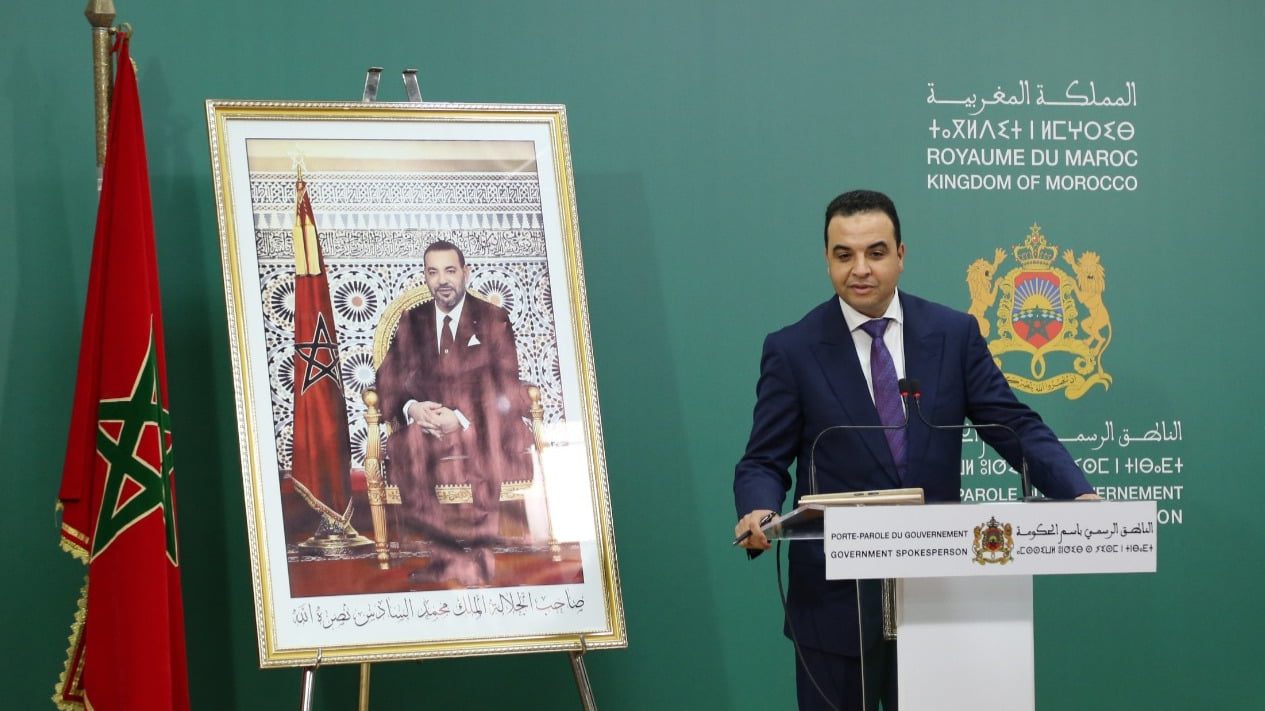 مجلس الحكومة يصادق على مشروع قانون التصفية المتعلق بتنفيذ قانون المالية للسنة المالية 2023 مجلس الحكومة يصادق على مشروع قانون التصفية المتعلق بتنفيذ قانون المالية للسنة المالية 2023