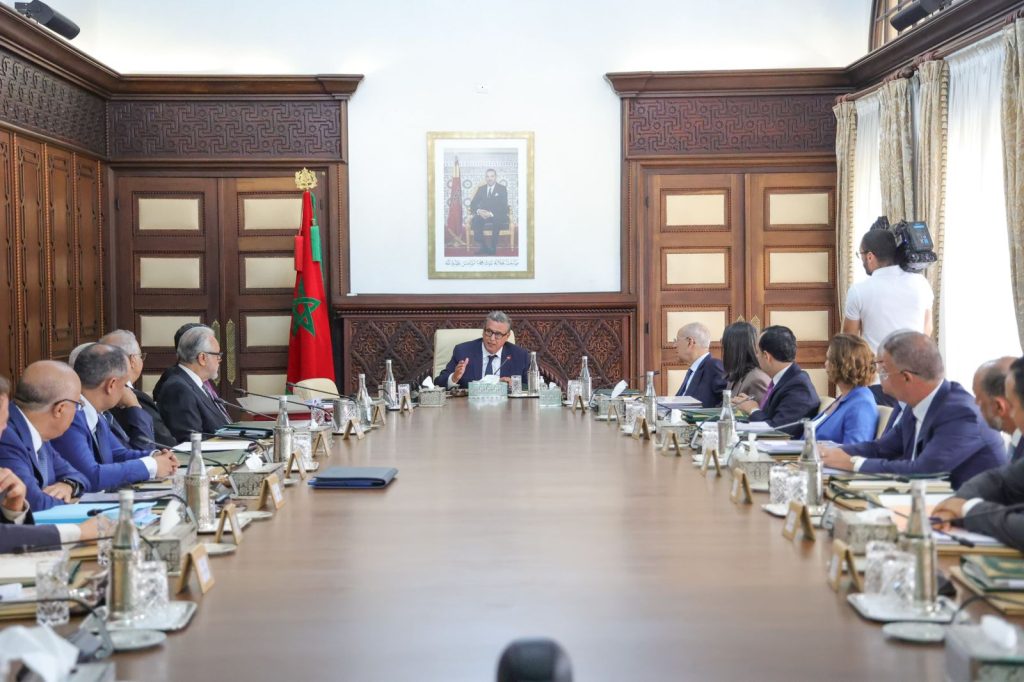 مجلس الحكومة يطلع على اتفاقية دولية بين حكومة المملكة المغربية وحكومة جمهورية سان مارينو 
