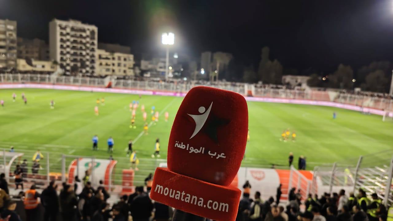 الكوديم يُضيعُ كسب نقاط الفوز ضد فريق اتحاد تواركة ويكتفي بتعادل سلبي الكوديم يُضيعُ كسب نقاط الفوز ضد فريق اتحاد تواركة ويكتفي بتعادل سلبي