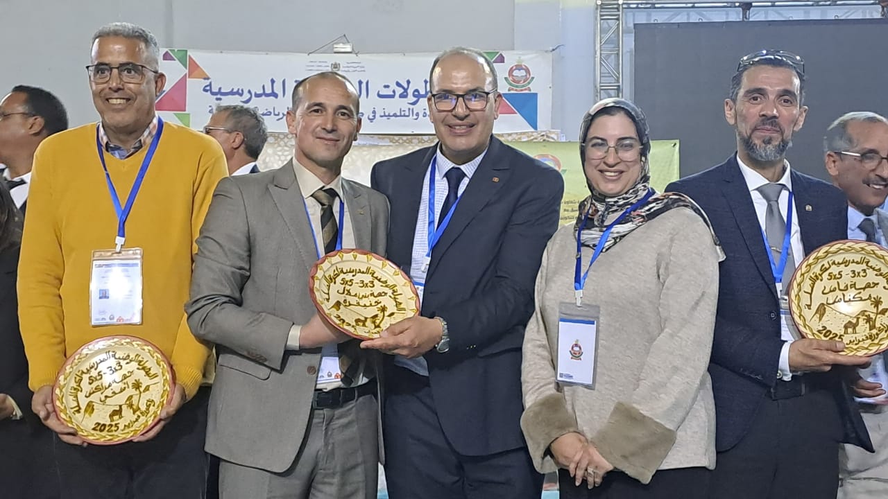 اختتام فعاليات البطولة الوطنية المدرسية لكرة السلة 5*5 و3*3 ذكور – زاكورة 2025.