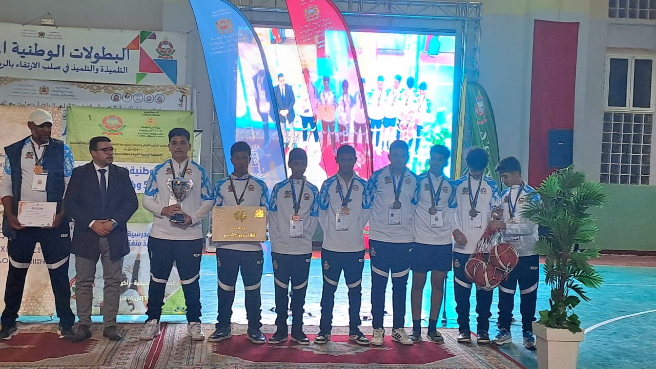 اختتام فعاليات البطولة الوطنية المدرسية لكرة السلة 5*5 و3*3 ذكور – زاكورة 2025.