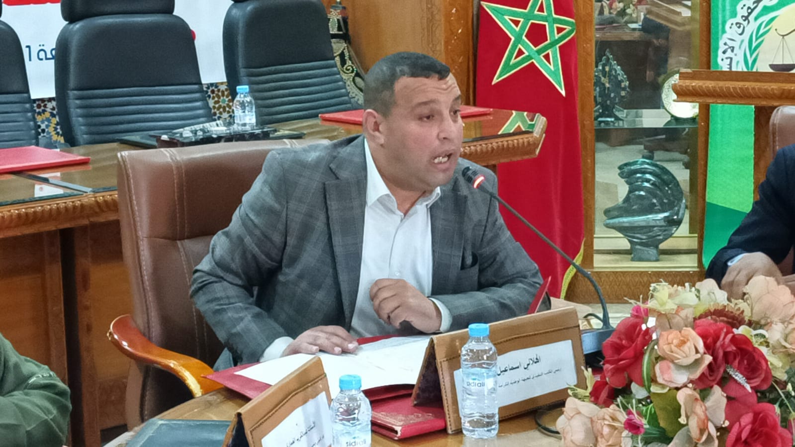 الدعوة بمكناس لتعزيز الترسانة القانونية للحد من ظاهرة التشهير والابتزاز  الإليكتروني