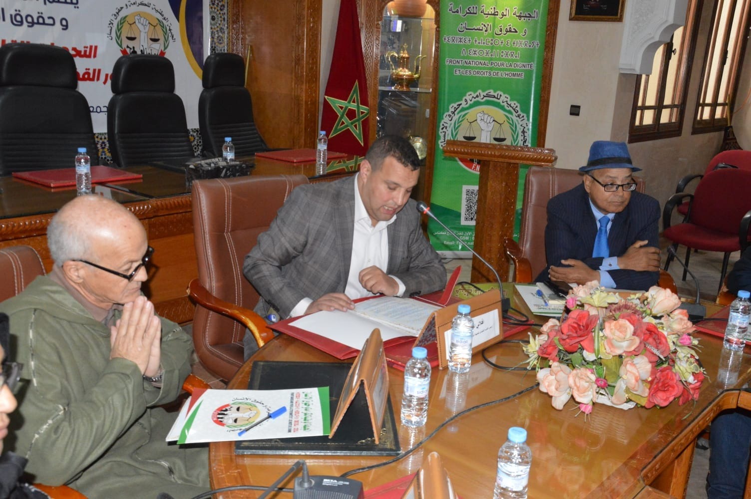 الدعوة بمكناس لتعزيز الترسانة القانونية للحد من ظاهرة التشهير والابتزاز  الإليكتروني