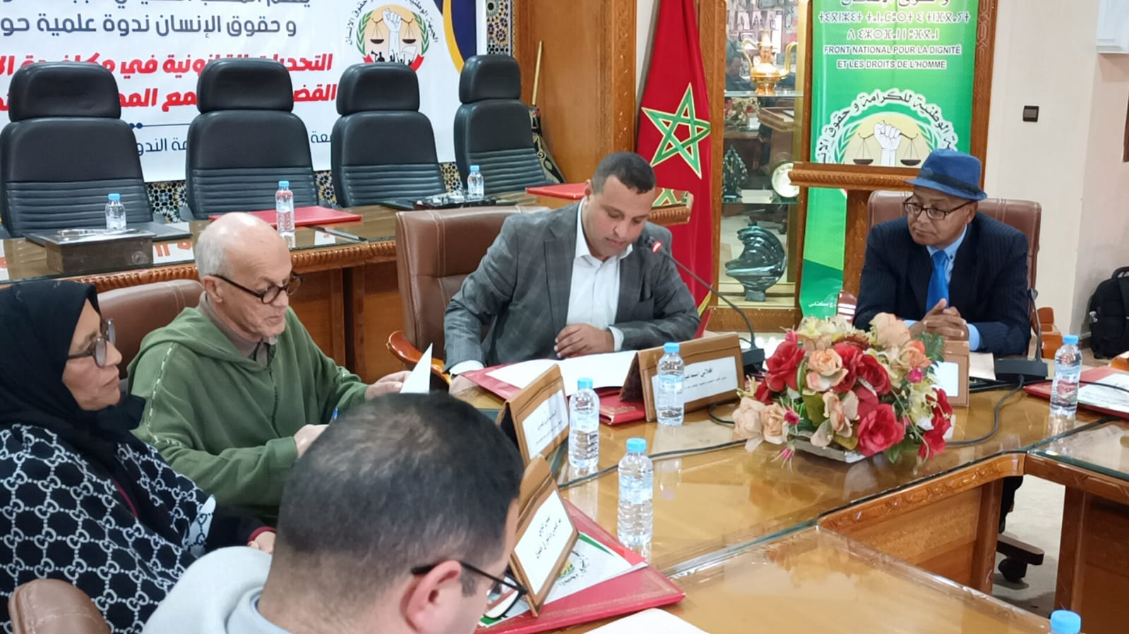 الدعوة بمكناس لتعزيز الترسانة القانونية للحد من ظاهرة التشهير والابتزاز  الإليكتروني