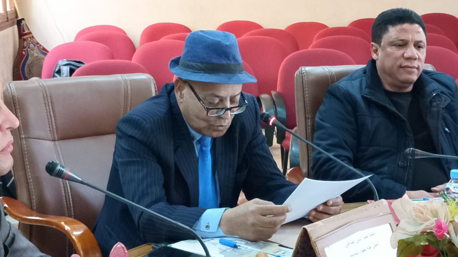 الدعوة بمكناس لتعزيز الترسانة القانونية للحد من ظاهرة التشهير والابتزاز  الإليكتروني