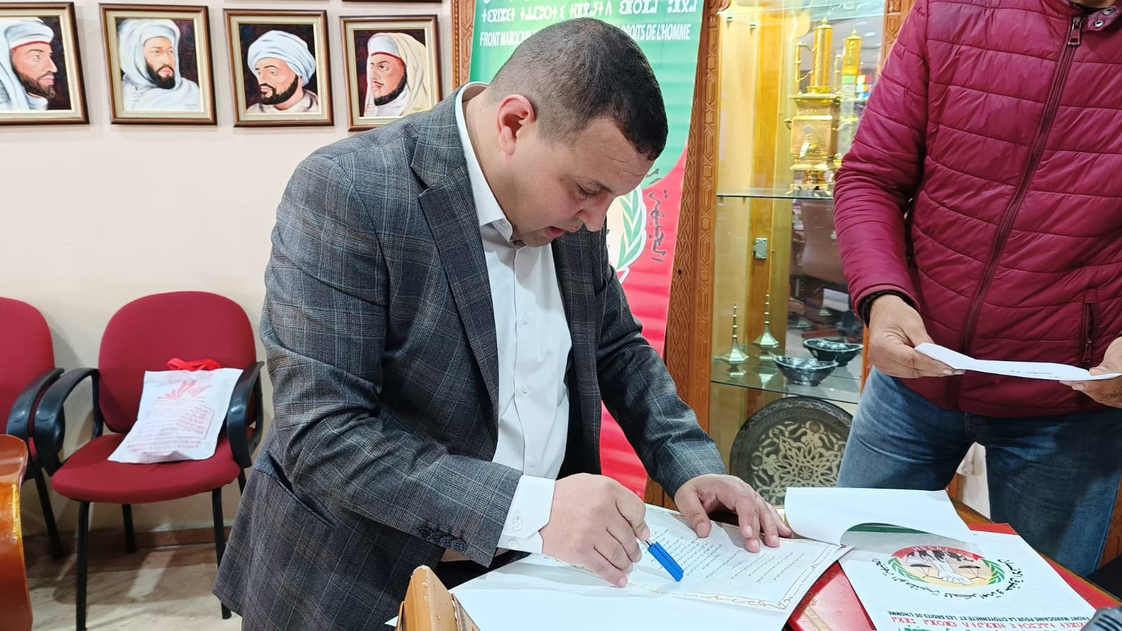 الدعوة بمكناس لتعزيز الترسانة القانونية للحد من ظاهرة التشهير والابتزاز  الإليكتروني