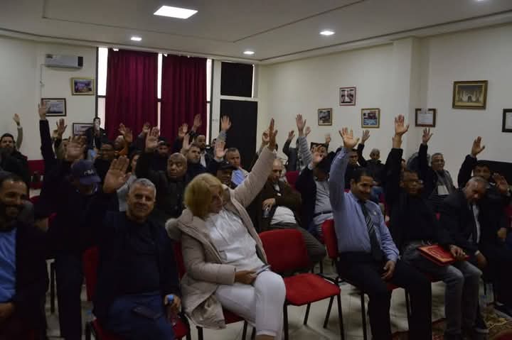 تقرير عن أشغال الجمع العام العادي للهيئة الوطنية لمغاربة العالم  ليوم 2025/02/22