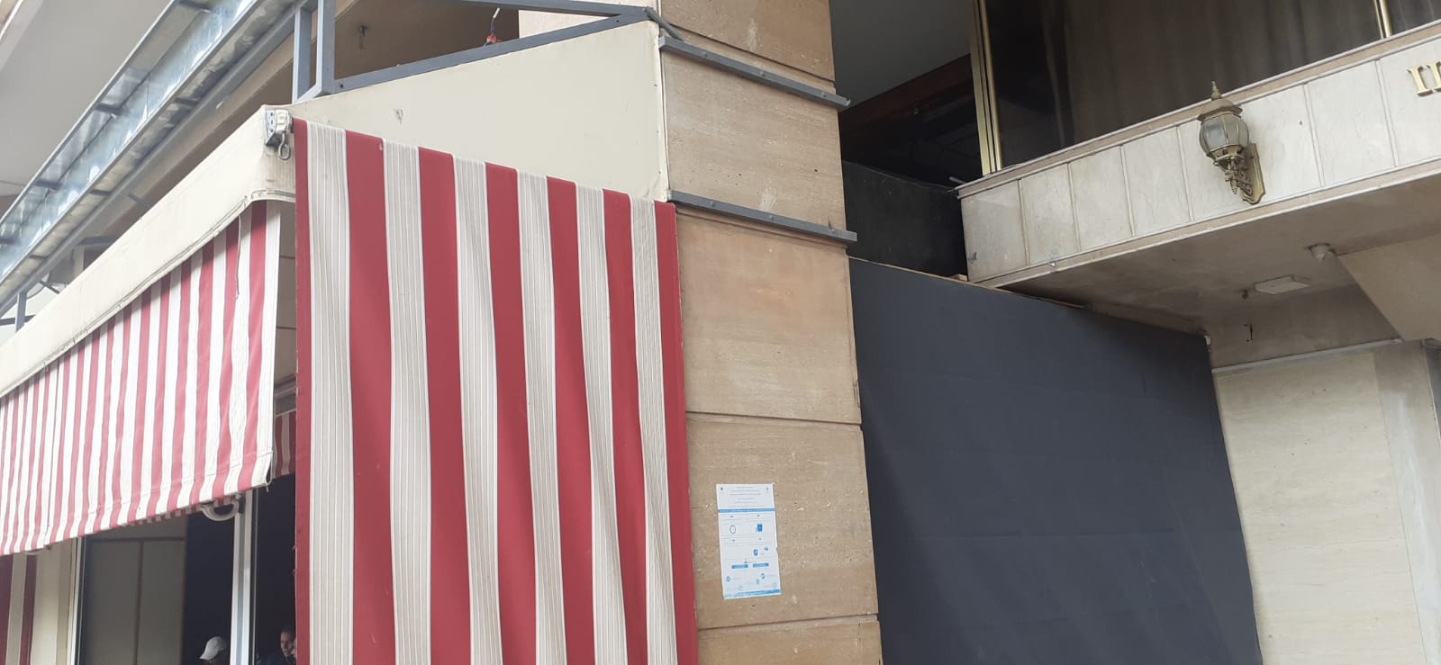 إقامة بالمدينة الجديدة تتواجد بساحة الوحدة الإفريقية تشتكي من مقهى تحتل عموم ممر الراجلين.