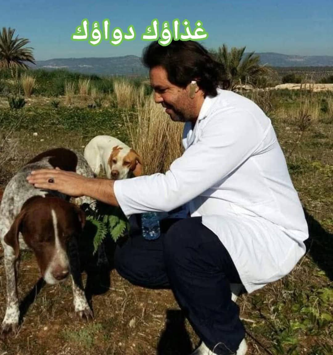 غذاؤك دواؤك غذاؤك دواؤك