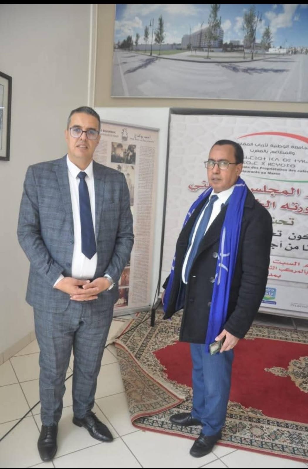 الدورة الخامسة الاستثنائية للمجلس الوطني للجامعة الوطنية لأرباب المقاهي والمطاعم بالمغرب