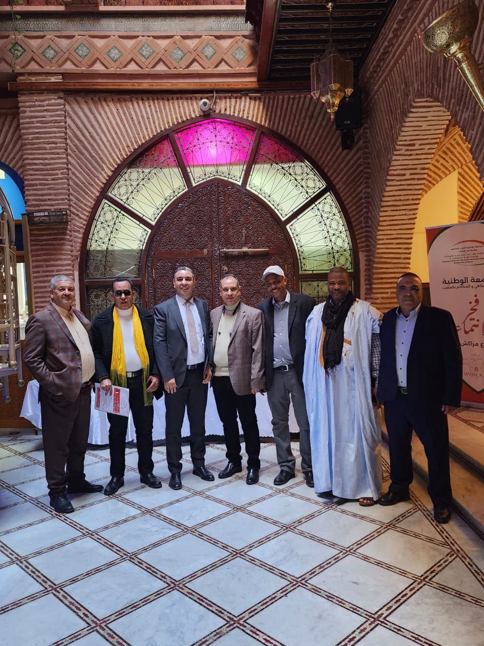 الدورة الخامسة الاستثنائية للمجلس الوطني للجامعة الوطنية لأرباب المقاهي والمطاعم بالمغرب