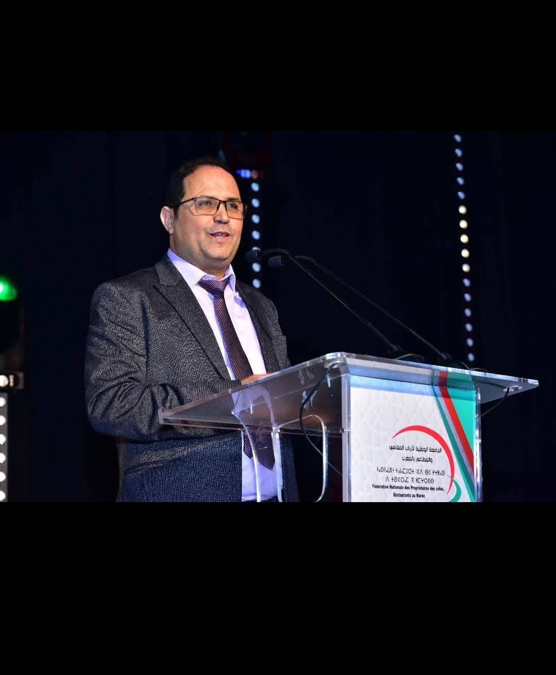 الدورة الخامسة الاستثنائية للمجلس الوطني للجامعة الوطنية لأرباب المقاهي والمطاعم بالمغرب