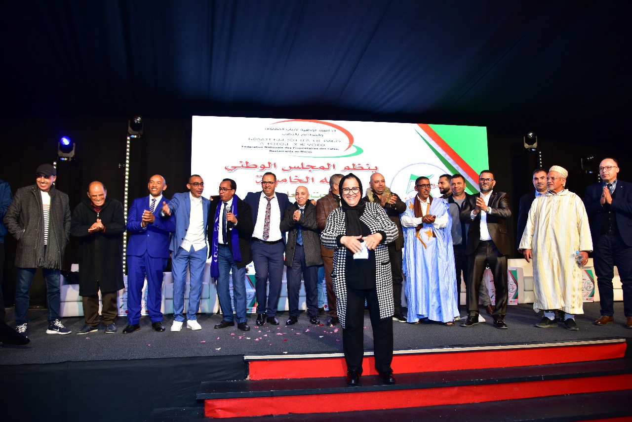 الدورة الخامسة الاستثنائية للمجلس الوطني للجامعة الوطنية لأرباب المقاهي والمطاعم بالمغرب
