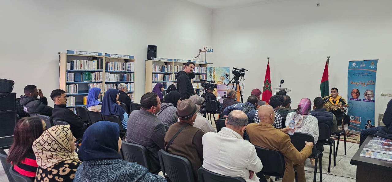 دار الشعر والشعراء بمراكش تفتح ديوانا رابعا من دار الشعر والشعراء بمراكش تفتح ديوانا رابعا من