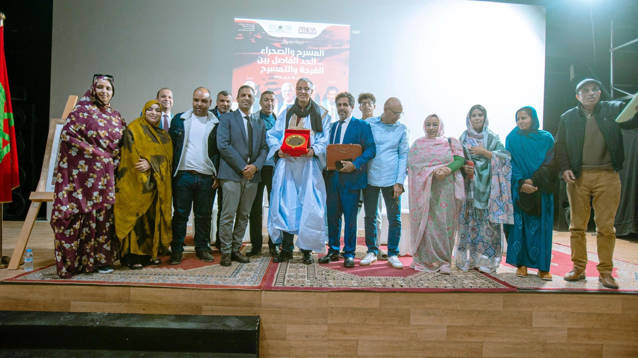 بدعم من وزارة الشباب والثقافة والتواصل، قطاع الثقافة وضمن برنامج توطين بروفا للفنون المشهدية في العيون ندوات فكرية وورشات تكوينية ولقاءات فنية في ترسيخ الممارسة المسرحية بدعم من وزارة الشباب والثقافة والتواصل، قطاع الثقافة وضمن برنامج توطين بروفا للفنون المشهدية في العيون ندوات فكرية وورشات تكوينية ولقاءات فنية في ترسيخ الممارسة المسرحية