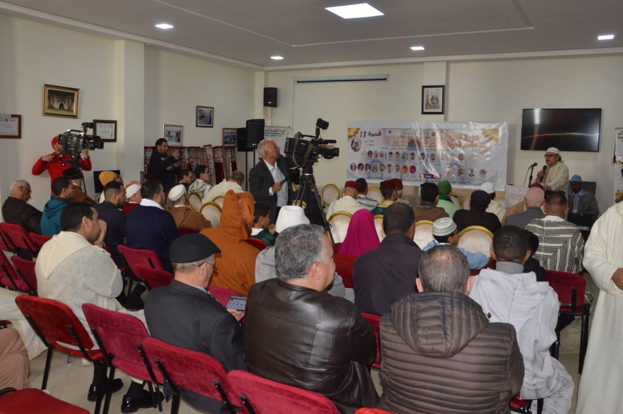 الهيئة الوطنية لمغاربة العالم تنظم الدورة 11 دورة الفقيه محمد العولة في يوم الجمعة الاولى من شهر رمضان المبارك بعد صلاة العصر