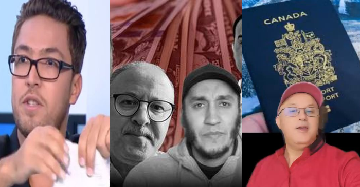 معارضة آخر زمن: الجواز الأجنبي رخصة لخيانة الوطن