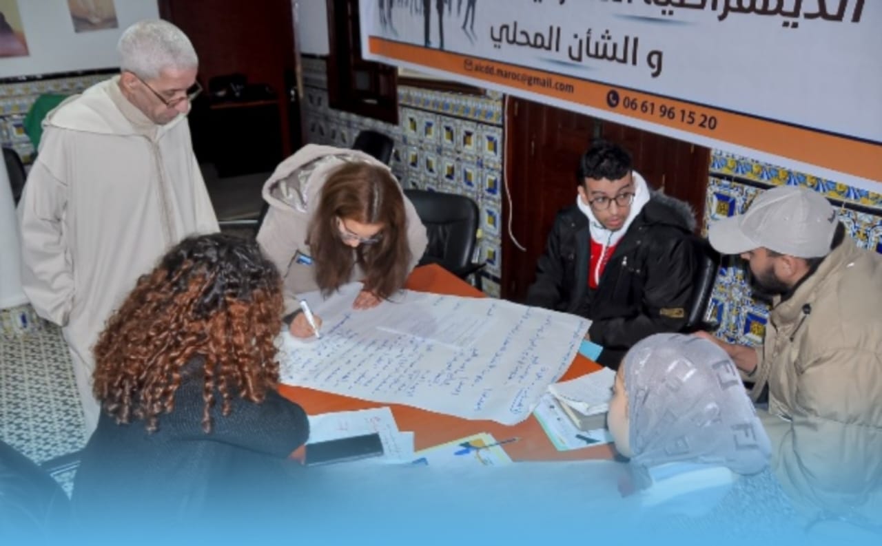 الخميسات: دورة تكوينية تُعزّز دور المواطن في تفعيل الديمقراطية التشاركية