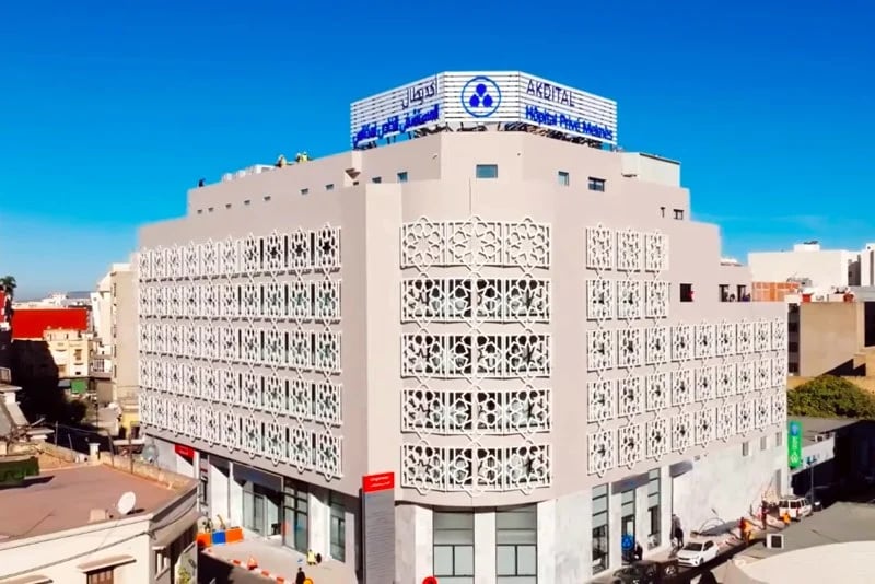 ورقة تقديم وتعريف. ورقة تقديم وتعريف.