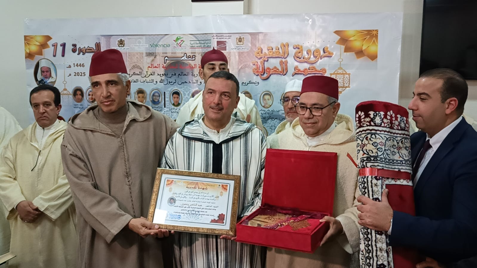 الهيأة الوطنية لمغاربة العالم تختتم مسابقة تجويد القرآن الكريم وتكرم علماء وأهل الدين بمكناس