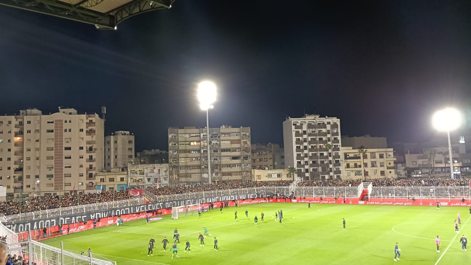 النادي الرياضي المكناسي ضيع احتلال رتبة الأمان بانهزامه أمام الرجاء البيضاوي برسم الجولة 24 من الدوري الاحترافي لكرة القدم. النادي الرياضي المكناسي ضيع احتلال رتبة الأمان بانهزامه أمام الرجاء البيضاوي برسم الجولة 24 من الدوري الاحترافي لكرة القدم.