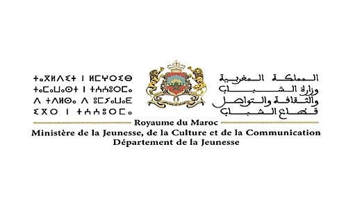 اليوم العالمي للمسرح 2025.. وزارة الثقافة تسطر برنامجا فنيا على الصعيد الوطني اليوم العالمي للمسرح 2025.. وزارة الثقافة تسطر برنامجا فنيا على الصعيد الوطني