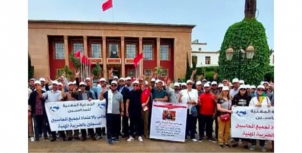 مئات المحاسبين الغير معتمدبن خارج إطار الاعتراف القانوني بعد صدور القانون الجديد لمزاولة المهنة