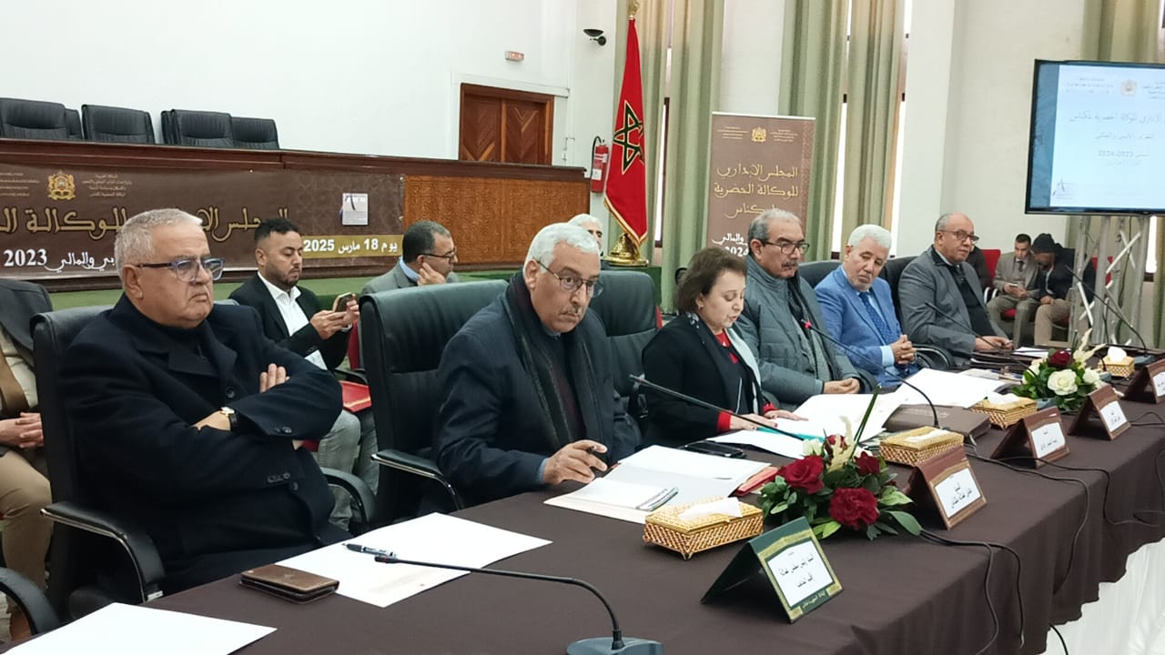 خلال اشغال الدورة 20 للمجلس الإداري للوكالة الحضرية بمكناس.. دعوة المشاركين لتحيين الترسانة القانونية وتصاميم التهيئة وتبسيط مساطر تسليم الرخص خلال اشغال الدورة 20 للمجلس الإداري للوكالة الحضرية بمكناس.. دعوة المشاركين لتحيين الترسانة القانونية وتصاميم التهيئة وتبسيط مساطر تسليم الرخص