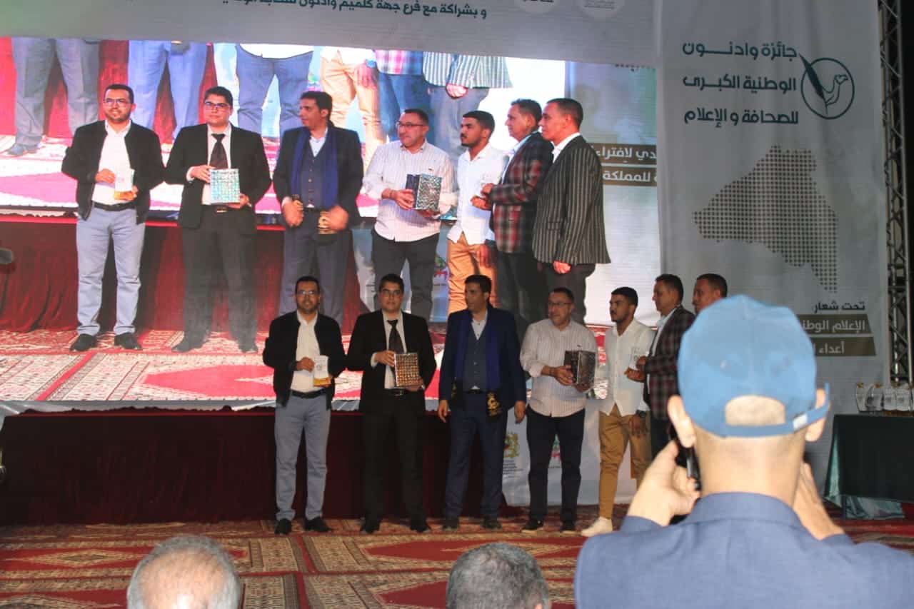 حين يختبئ حين يختبئ