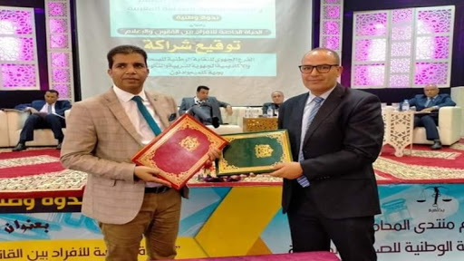 حين يختبئ حين يختبئ