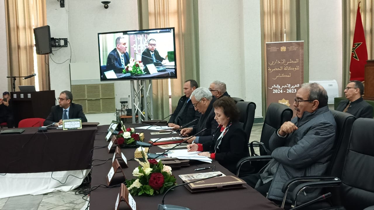 خلال اشغال الدورة 20 للمجلس الإداري للوكالة الحضرية بمكناس.. دعوة المشاركين لتحيين الترسانة القانونية وتصاميم التهيئة وتبسيط مساطر تسليم الرخص خلال اشغال الدورة 20 للمجلس الإداري للوكالة الحضرية بمكناس.. دعوة المشاركين لتحيين الترسانة القانونية وتصاميم التهيئة وتبسيط مساطر تسليم الرخص